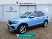 Annonce Volkswagen T-cross occasion Essence T-Cross 1.0 TSI 115 Start/Stop DSG7 Life � Gisors