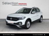Volkswagen T-cross occasion année 2019 boite Sequentielle Annonce Volkswagen T-cross occasion Essence T-Cross 1.0 TSI 115 Start/Stop DSG7 Lounge 5p à Mérignac