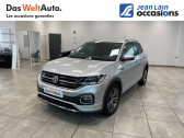 Volkswagen T-cross occasion année 2019 boite Sequentielle Annonce Volkswagen T-cross occasion Essence T-Cross 1.0 TSI 115 Start/Stop DSG7 R-Line 5p à Seyssinet-Pariset