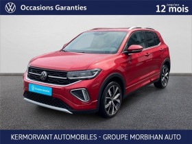 Volkswagen T-cross occasion 2024 mise en vente à Auray par le garage VOLKSWAGEN AUDI AURAY - KERMORVANT AUTOMOBILES - photo n°1