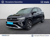Volkswagen T-cross T-Cross 1.0 TSI 115 Start/Stop DSG7 Style 5p  à Castres 81