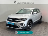 Annonce Volkswagen T-cross occasion Essence T-Cross 1.0 TSI 115 Start/Stop DSG7 Style  Beauvais