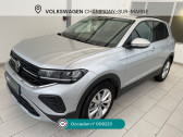 Annonce Volkswagen T-cross occasion Essence T-Cross 1.0 TSI 116 Start/Stop BVM6 � Champigny-sur-Marne