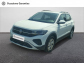 Volkswagen T-cross T-Cross 1.0 TSI 116 Start/Stop DSG7 Life Plus 5p   Onet-le-Chteau 12