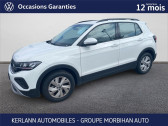 Volkswagen T-cross occasion année 2024 boite Sequentielle Annonce Volkswagen T-cross occasion Essence T-Cross 1.0 TSI 116 Start/Stop DSG7 Life à Vannes