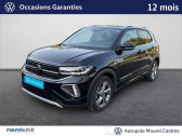 Volkswagen T-cross T-Cross 1.0 TSI 116 Start/Stop DSG7 R-Line 5p   Castres 81