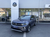 Annonce Volkswagen T-cross occasion Essence T-Cross 1.0 TSI 116 Start/Stop DSG7 R-Line 5p  Figeac