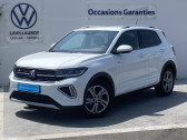 Volkswagen T-cross T-Cross 1.0 TSI 116 Start/Stop DSG7 R-Line 5p  2024 - annonce de voiture en vente sur Auto Sélection.com