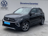 Volkswagen T-cross T-Cross 1.0 TSI 116 Start/Stop DSG7 R-Line 5p  2024 - annonce de voiture en vente sur Auto Sélection.com