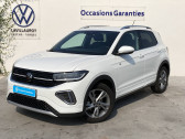 Volkswagen T-cross T-Cross 1.0 TSI 116 Start/Stop DSG7 R-Line 5p   - annonce de voiture en vente sur Auto Sélection.com