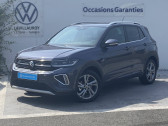 Volkswagen T-cross occasion année 2024 boite Sequentielle Annonce Volkswagen T-cross occasion Essence T-Cross 1.0 TSI 116 Start/Stop DSG7 R-Line 5p à TARBES
