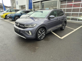 Volkswagen T-cross occasion 2026 mise en vente &agrave; Aurillac par le garage CAT AUTOMOBILE SERVICE - photo n&deg;1