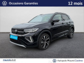 Annonce Volkswagen T-cross occasion Essence T-Cross 1.0 TSI 116 Start/Stop DSG7 R-Line Edition 5p � Castres