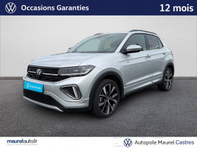 Volkswagen T-cross occasion  mise en vente &agrave; Castres par le garage VOLKSWAGEN - SKODA - AUDI CASTRES AUTOP�LE 81 - photo n&deg;1