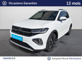 Annonce Volkswagen T-cross occasion Essence T-Cross 1.0 TSI 116 Start/Stop DSG7 R-Line Edition 5p � Montauban