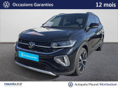 Annonce Volkswagen T-cross occasion Essence T-Cross 1.0 TSI 116 Start/Stop DSG7 R-Line Edition 5p  Montauban