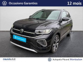 Volkswagen T-cross T-Cross 1.0 TSI 116 Start/Stop DSG7 R-Line Edition 5p   Montauban 82