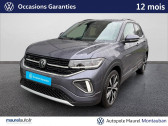 Annonce Volkswagen T-cross occasion Essence T-Cross 1.0 TSI 116 Start/Stop DSG7 R-Line Edition 5p  Montauban