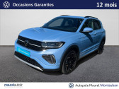 Volkswagen T-cross occasion année 2025 boite Sequentielle Annonce Volkswagen T-cross occasion Essence T-Cross 1.0 TSI 116 Start/Stop DSG7 R-Line Edition 5p à Montauban