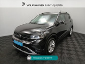 Annonce Volkswagen T-cross occasion Essence T-Cross 1.0 TSI 116 Start/Stop DSG7 R-Line Edition � Saint-Quentin