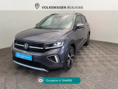 Annonce Volkswagen T-cross occasion Essence T-Cross 1.0 TSI 116 Start/Stop DSG7 R-Line Edition � Beauvais