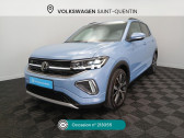 Volkswagen T-cross T-Cross 1.0 TSI 116 Start/Stop DSG7 R-Line Edition  2025 - annonce de voiture en vente sur Auto S&eacute;lection.com