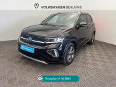 Annonce Volkswagen T-cross occasion Essence T-Cross 1.0 TSI 116 Start/Stop DSG7 R-Line  Beauvais