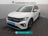 Annonce Volkswagen T-cross occasion Essence T-Cross 1.0 TSI 116 Start/Stop DSG7 R-Line � Saint-Quentin