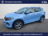 Volkswagen T-cross occasion année 2024 boite Sequentielle Annonce Volkswagen T-cross occasion Essence T-Cross 1.0 TSI 116 Start/Stop DSG7 R-Line à Vannes