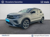 Volkswagen T-cross occasion année 2025 boite Sequentielle Annonce Volkswagen T-cross occasion Essence T-Cross 1.0 TSI 116 Start/Stop DSG7 Style 5p à Castres
