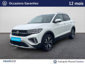 Audi Q3 Q3 35 TDI 150 ch S tronic 7 Design Luxe 5p  2022 - annonce de voiture en vente sur Auto Slection.com