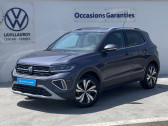 Volkswagen T-cross occasion année 2024 boite Sequentielle Annonce Volkswagen T-cross occasion Essence T-Cross 1.0 TSI 116 Start/Stop DSG7 Style 5p à LESCAR