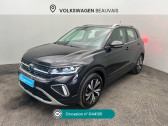 Annonce Volkswagen T-cross occasion Essence T-Cross 1.0 TSI 116 Start/Stop DSG7 Style � Beauvais