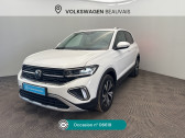 Volkswagen T-cross T-Cross 1.0 TSI 116 Start/Stop DSG7 Style  à Beauvais 60
