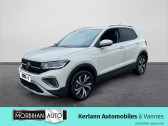 Volkswagen T-cross occasion boite Sequentielle Annonce Volkswagen T-cross occasion Essence T-Cross 1.0 TSI 116 Start/Stop DSG7 Style à Vannes