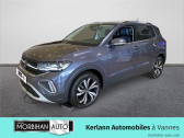 Volkswagen T-cross occasion boite Sequentielle Annonce Volkswagen T-cross occasion Essence T-Cross 1.0 TSI 116 Start/Stop DSG7 Style à Vannes