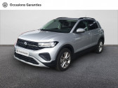 Volkswagen T-cross occasion année 2025 boite Sequentielle Annonce Volkswagen T-cross occasion Essence T-Cross 1.0 TSI 116 Start/Stop DSG7 VW Edition 5p à Onet-le-Château