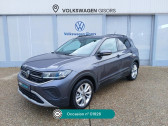 Annonce Volkswagen T-cross occasion Essence T-Cross 1.0 TSI 116 Start/Stop DSG7 VW Edition � Gisors
