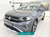 Annonce Volkswagen T-cross occasion Essence T-Cross 1.0 TSI 116 Start/Stop DSG7  Champigny-sur-Marne