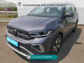 Volkswagen T-cross occasion année 2025 boite Automatique Annonce Volkswagen T-cross occasion Essence T-Cross 1.0 TSI 116 Start/Stop DSG7 à Brie-Comte-Robert