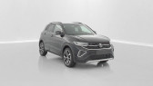Volkswagen T-cross occasion année 2025 Annonce Volkswagen T-cross occasion Essence T-cross 1.0 TSI 116ch R-Line DSG7 à SAINT-GREGOIRE