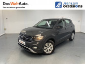 Volkswagen T-cross occasion année 2021 boite Manuelle Annonce Volkswagen T-cross occasion Essence T-Cross 1.0 TSI 95 Start/Stop BVM5 5p à Seynod