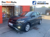 Volkswagen T-cross occasion année 2021 boite Manuelle Annonce Volkswagen T-cross occasion Essence T-Cross 1.0 TSI 95 Start/Stop BVM5 5p à Seynod