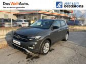 Volkswagen T-cross occasion année 2021 boite Manuelle Annonce Volkswagen T-cross occasion Essence T-Cross 1.0 TSI 95 Start/Stop BVM5 5p à Sallanches