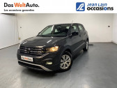 Volkswagen T-cross occasion année 2021 boite Manuelle Annonce Volkswagen T-cross occasion Essence T-Cross 1.0 TSI 95 Start/Stop BVM5 5p à Seynod