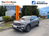 Volkswagen T-cross occasion année 2021 boite Manuelle Annonce Volkswagen T-cross occasion Essence T-Cross 1.0 TSI 95 Start/Stop BVM5 Active 5p à Sallanches