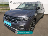 Volkswagen T-cross occasion année 2022 boite Manuelle Annonce Volkswagen T-cross occasion Essence T-Cross 1.0 TSI 95 Start/Stop BVM5 Active à Brie-Comte-Robert