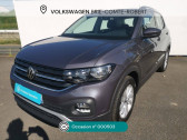 Volkswagen T-cross occasion année 2022 boite Manuelle Annonce Volkswagen T-cross occasion Essence T-Cross 1.0 TSI 95 Start/Stop BVM5 Active à Brie-Comte-Robert
