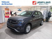 Volkswagen T-cross neuve année 2022 boite Manuelle Annonce Volkswagen T-cross neuve Essence T-Cross 1.0 TSI 95 Start/Stop BVM5 Life Tech 5p à Voiron
