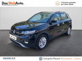 Annonce Volkswagen T-cross occasion Essence T-Cross 1.0 TSI 95 Start/Stop BVM5 Lounge 5p  Cahors